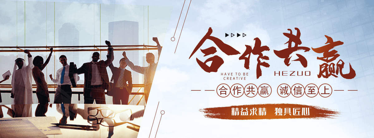 花都连栋温室大棚